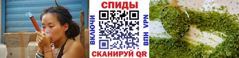 БУТИРАТ GHB  Катайск 