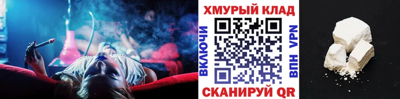 ГЕРОИН гречка Катайск