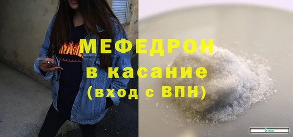 каннабис Нягань
