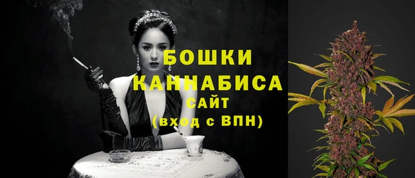 MESCALINE Нязепетровск