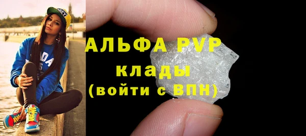 MESCALINE Нязепетровск