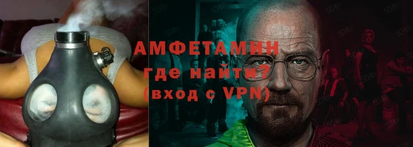 гидра Новодвинск