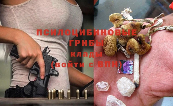 каннабис Нягань