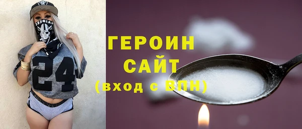 mix Вяземский