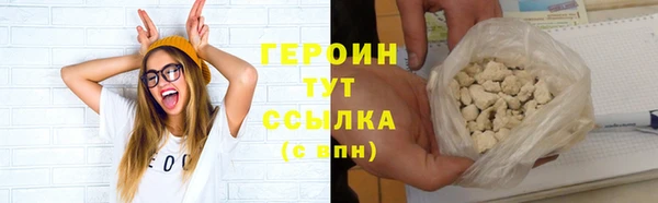альфа пвп VHQ Нефтекумск
