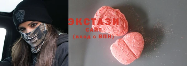 каннабис Нягань