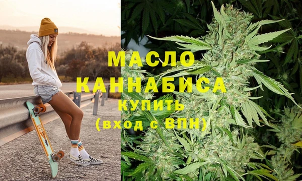 гашик Нижний Тагил