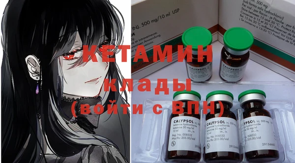 каннабис Нягань