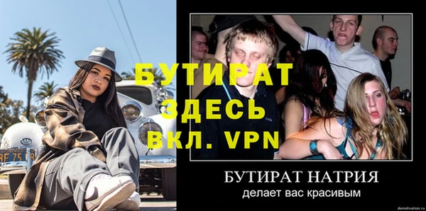 ПСИЛОЦИБИНОВЫЕ ГРИБЫ Нея