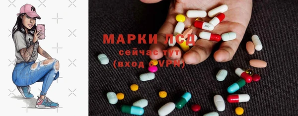 МДПВ Бронницы