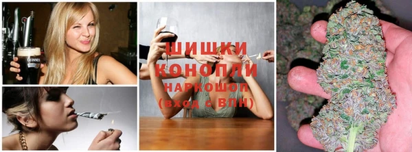 MESCALINE Нязепетровск