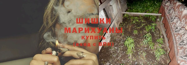 MESCALINE Нязепетровск