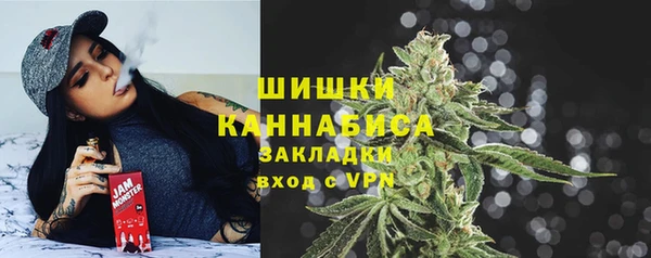 mdma Архангельск