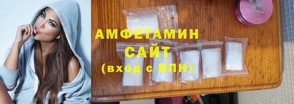 mix Вяземский