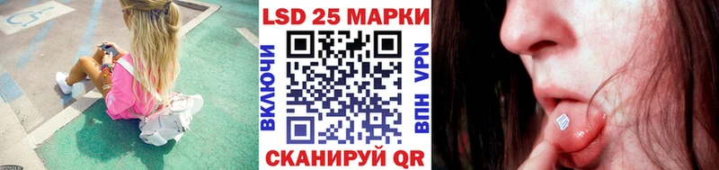 Марки N-bome 1,5мг  Катайск 